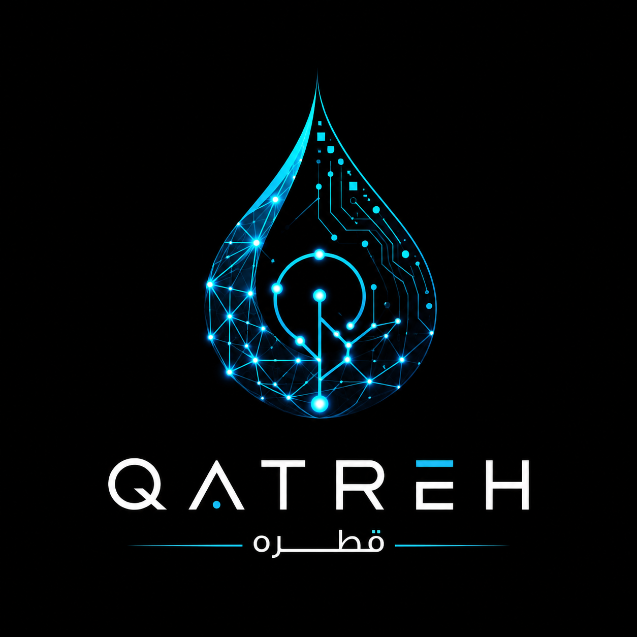 قطره